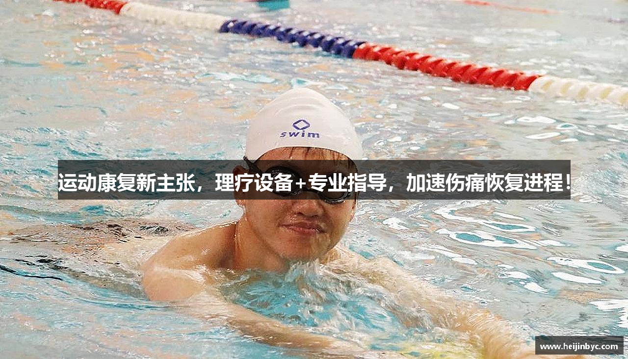黑金捕鱼官网
